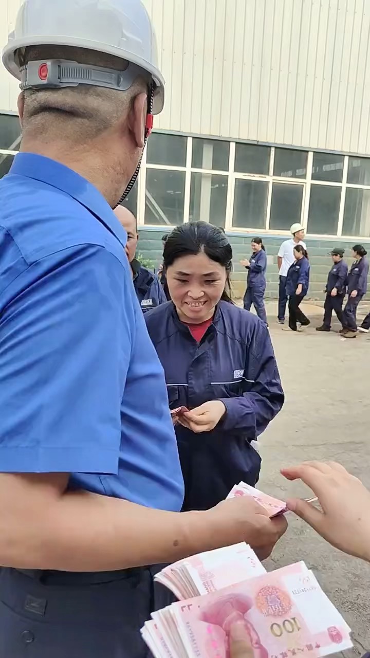 防暑降温多少钱