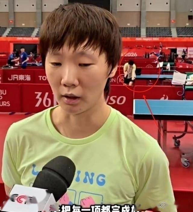 王曼昱赛事动态 王曼昱赛事动态