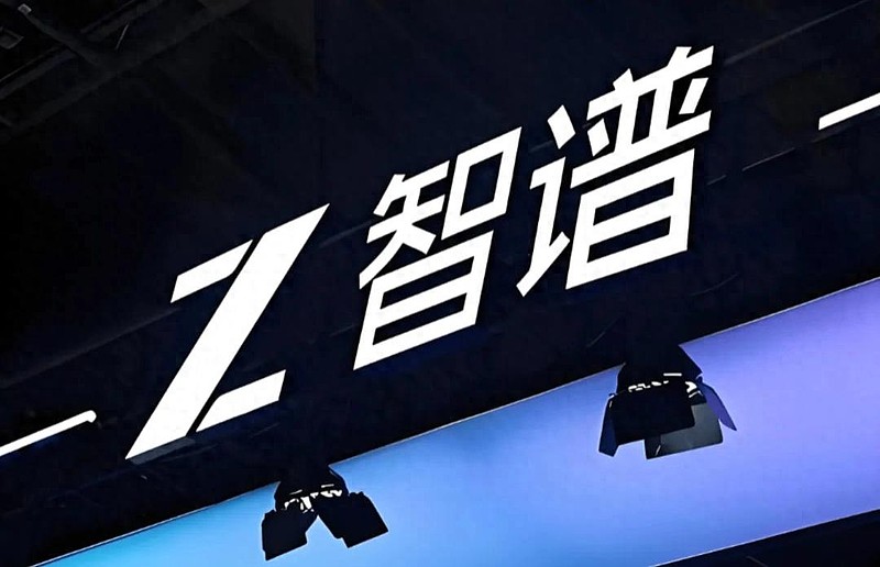 智谱怎么用