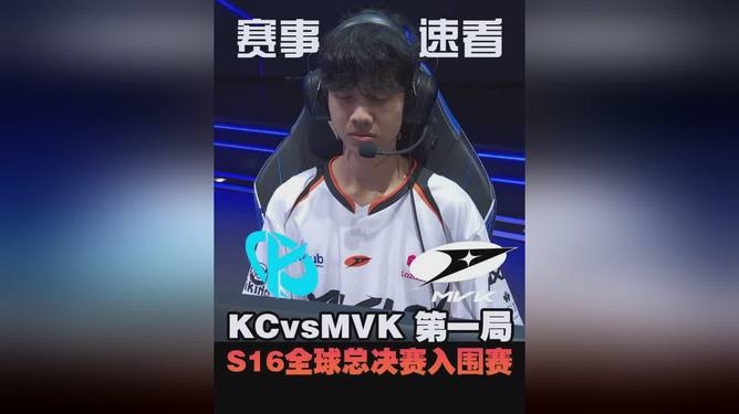 s16世界赛lpl名额 s16世界赛lpl名额