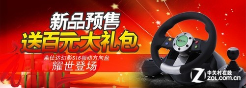 在线高清免费观看完整版韩剧TV