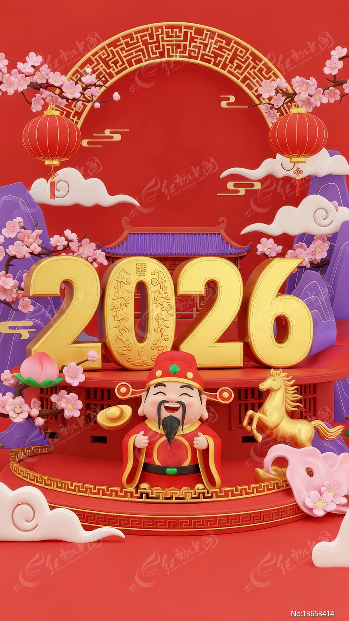 2026理财产品一览表 2026理财产品一览表