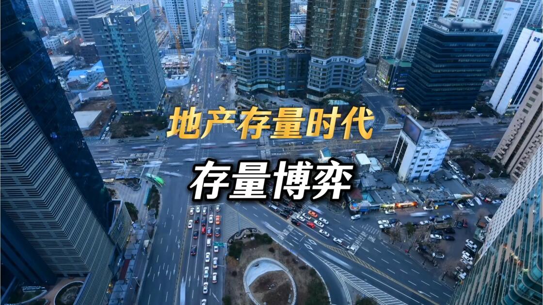 房地产估价师报考时间