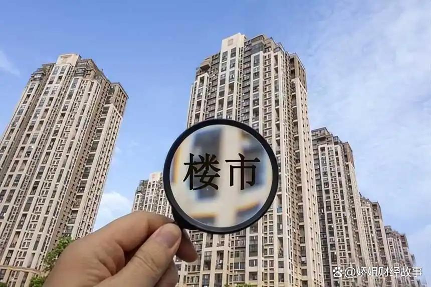 房地产估价师报考时间 房地产估价师报考时间