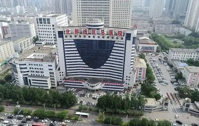 医院是什么性质 医院是什么性质