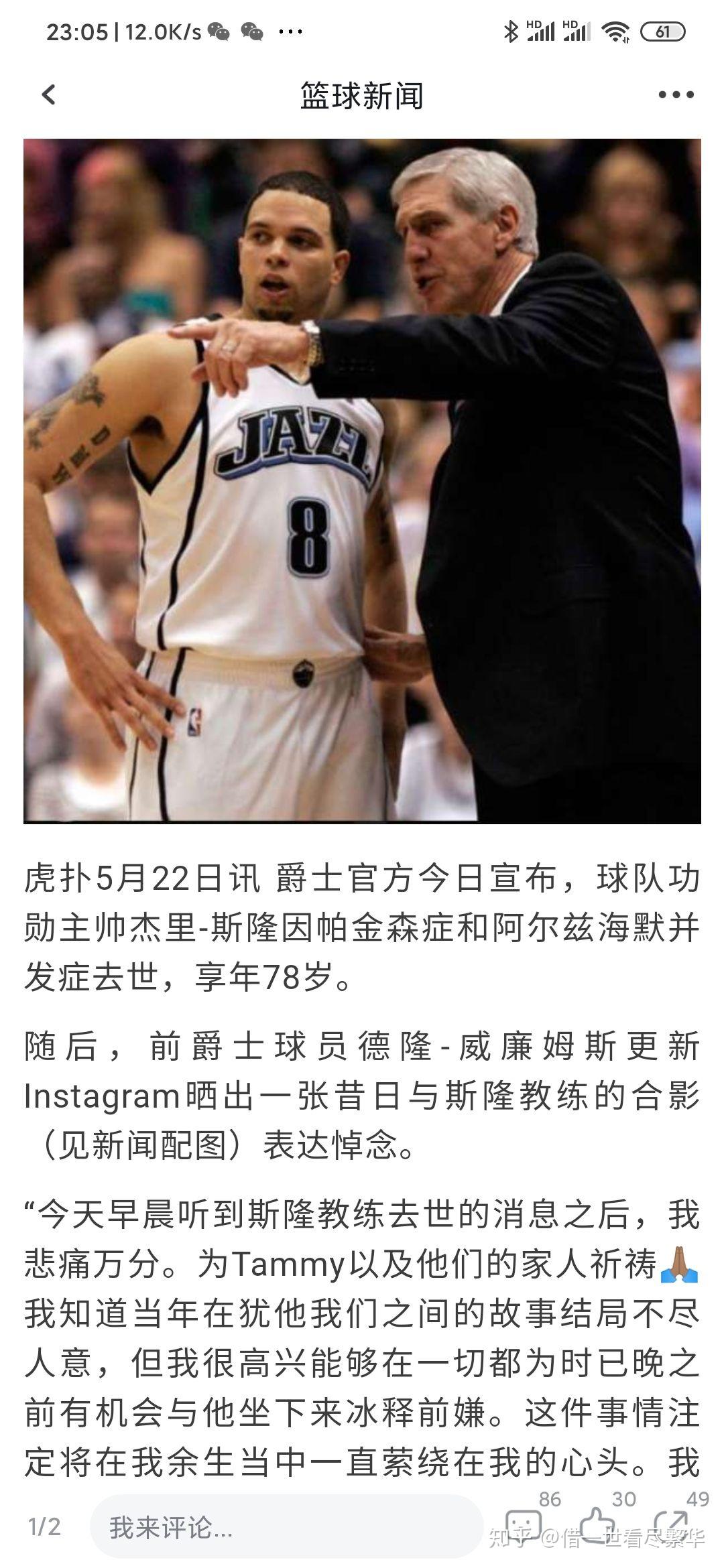 怎么辨别玉镯