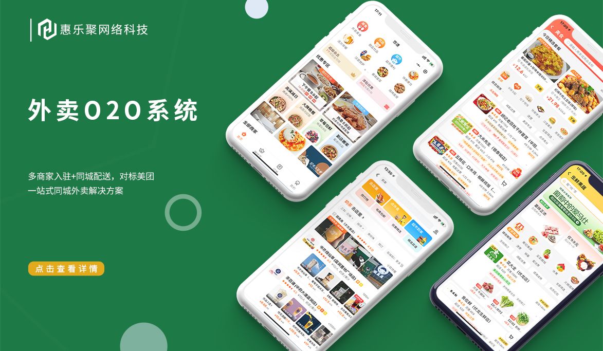 如何外卖买烟送到家