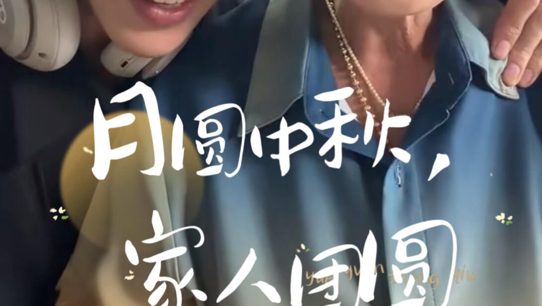 英雄联盟ig直播