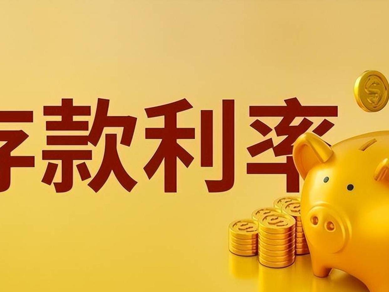 理财走势图
