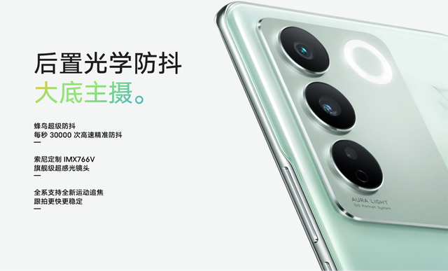 怎么看自己的八字