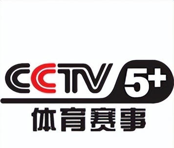 体育直播回放
