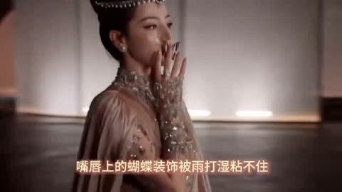 迪丽热巴蝴蝶飞走视频