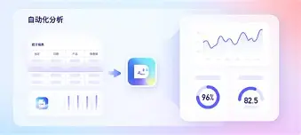 百度搭子app官方入口