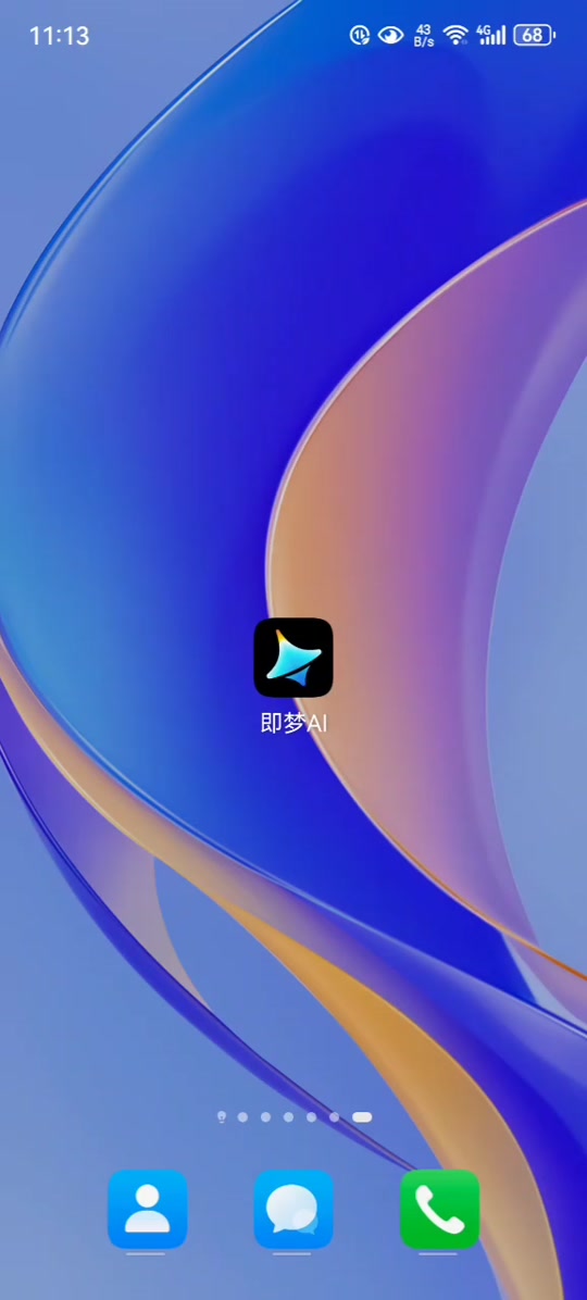 即梦AI怎么用?第一步要做什么,新手常犯的错误有哪些?