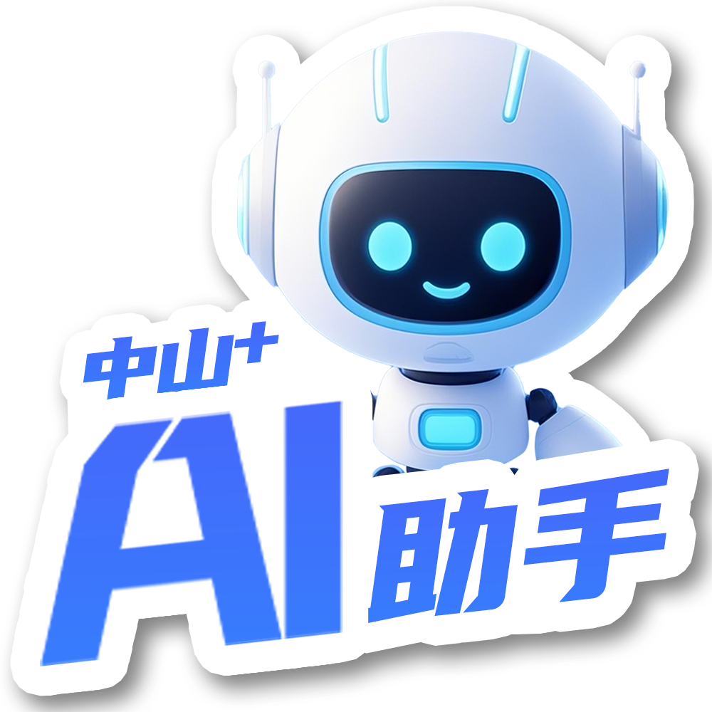ai编程助手的功能有哪些
