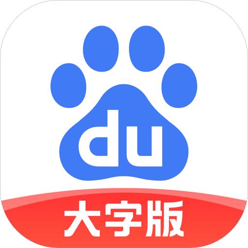 搭子交友软件下载