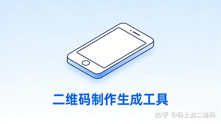如何二维码收款直接到银行卡