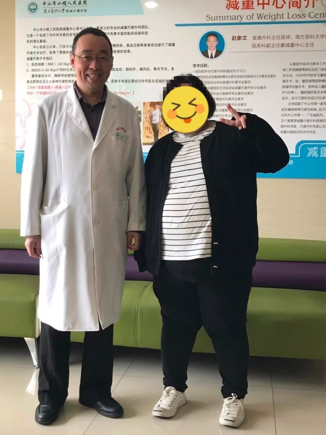 爸爸1米73妈妈1米57男孩子会多高