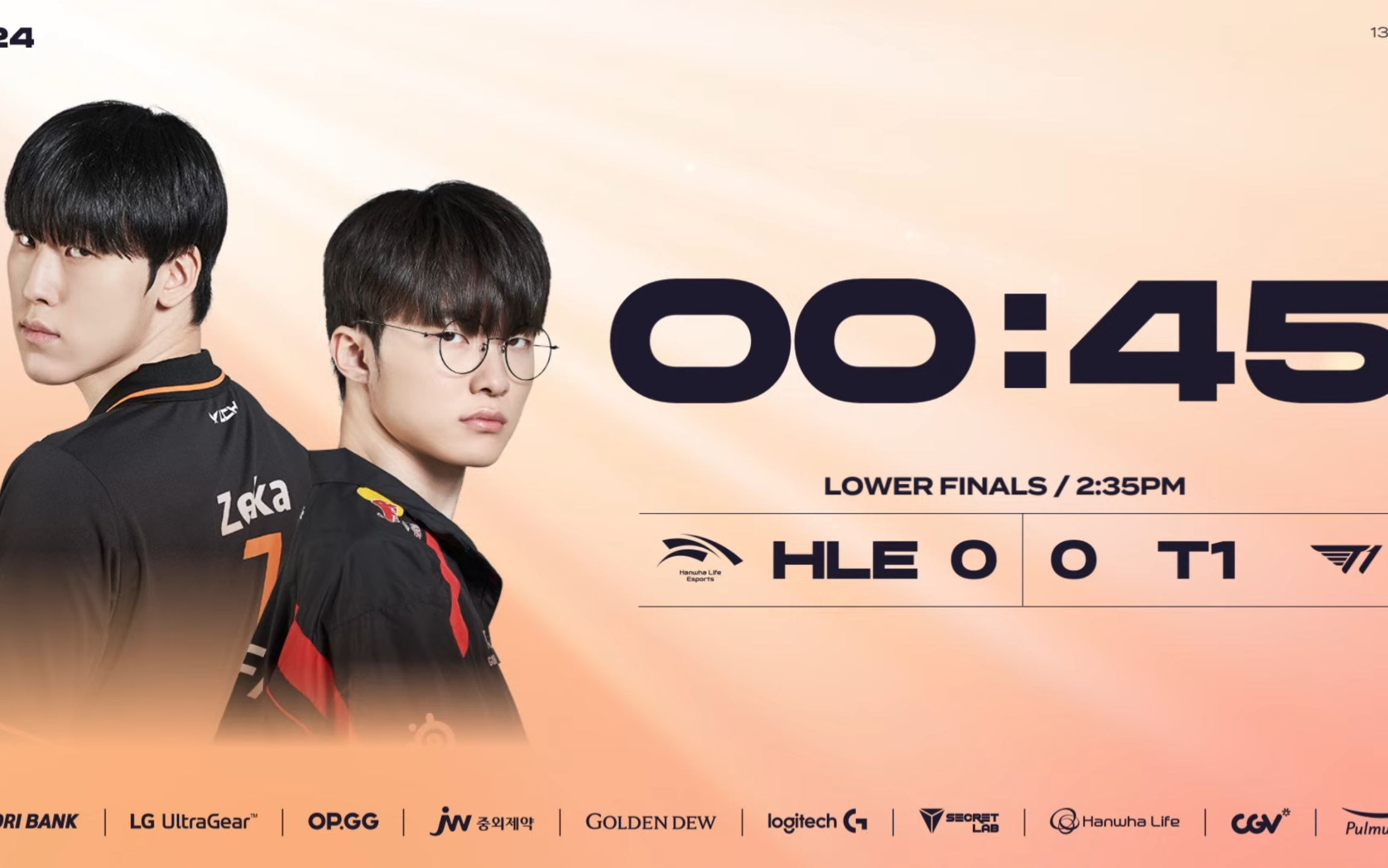 HLE比赛视频回放 HLE比赛视频回放