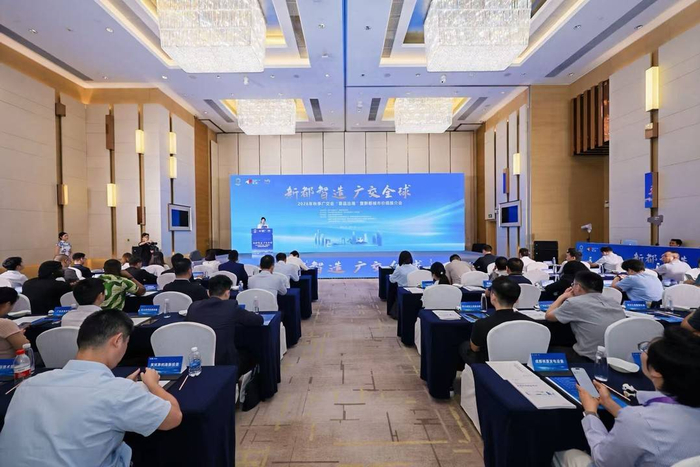 中国智造加速领跑全球新赛道