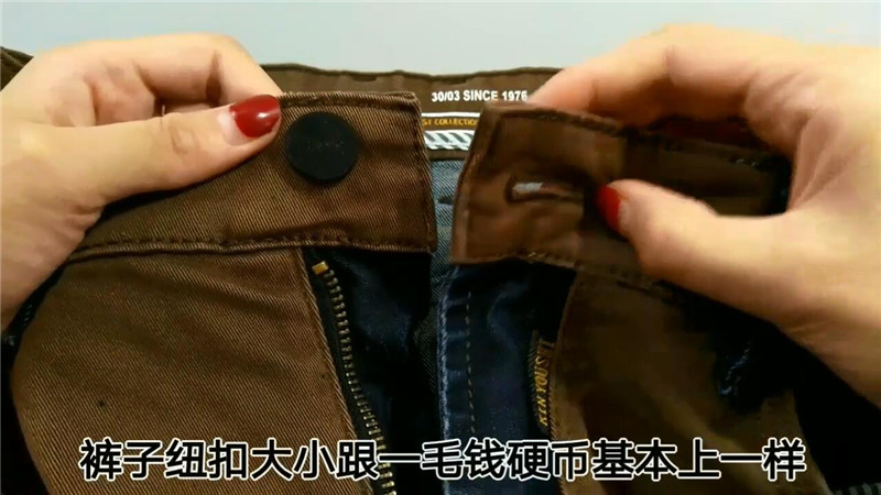 怎么抠签名
