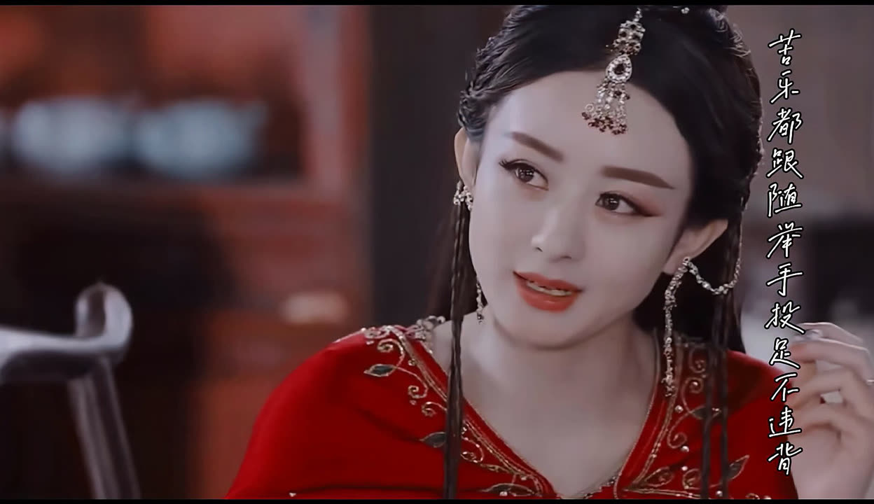 在线观看赵丽颖电影 在线观看赵丽颖电影