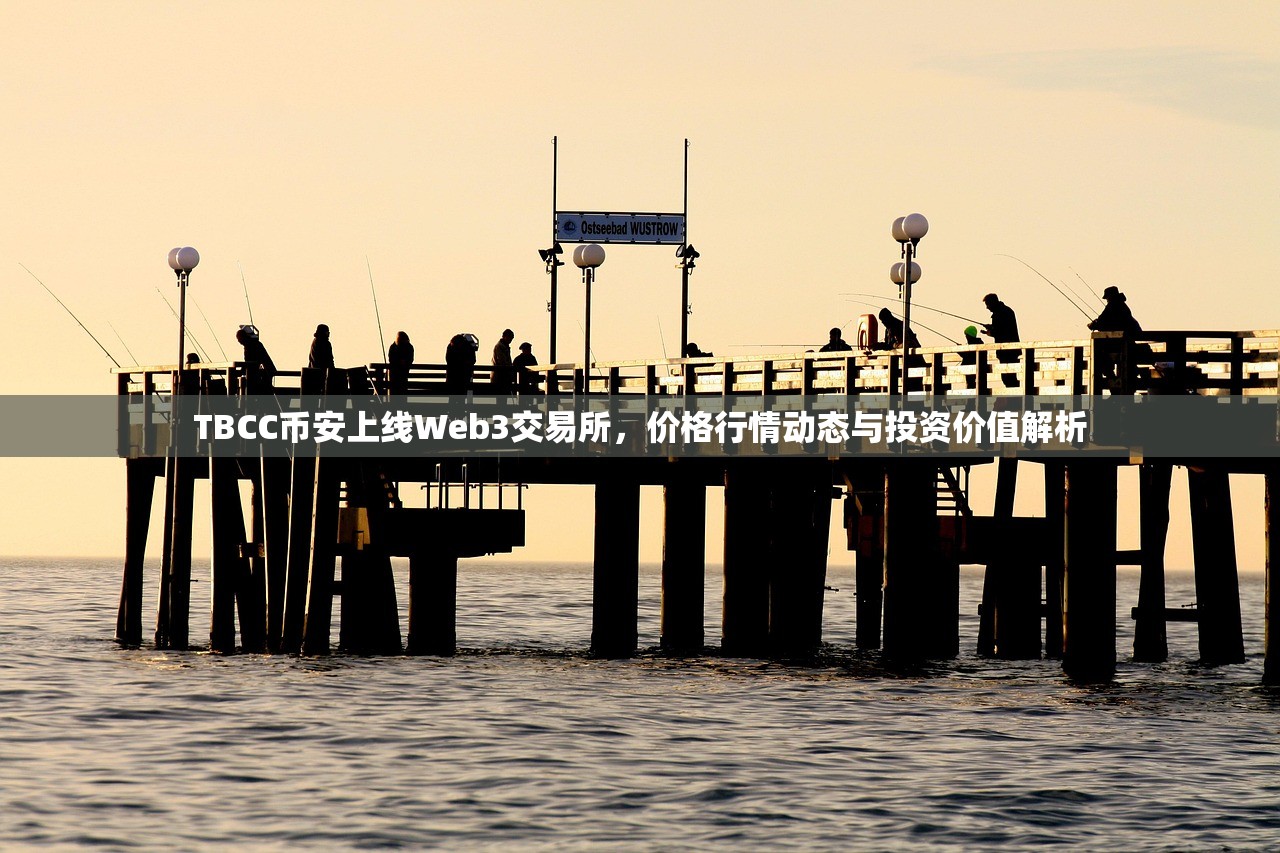 价格闯关失败原因 价格闯关失败原因