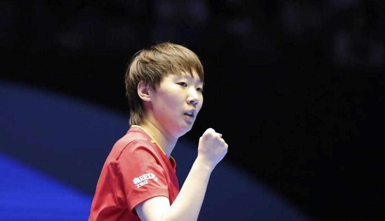 2026王曼昱亚洲杯