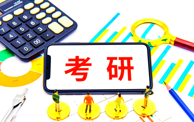 2026考研人数 2026考研人数