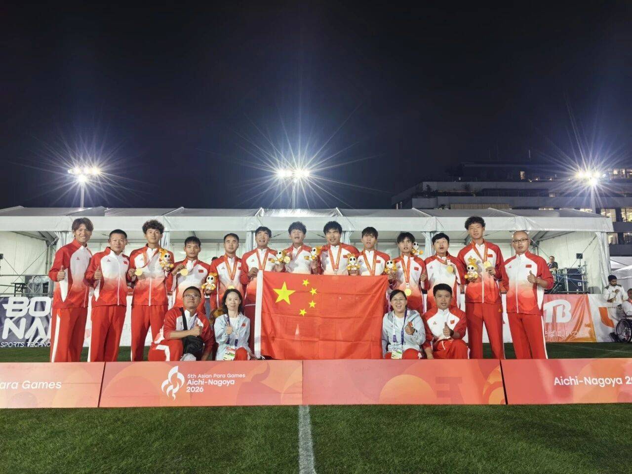 亚残运会赛程2026在哪里看 亚残运会赛程2026在哪里看