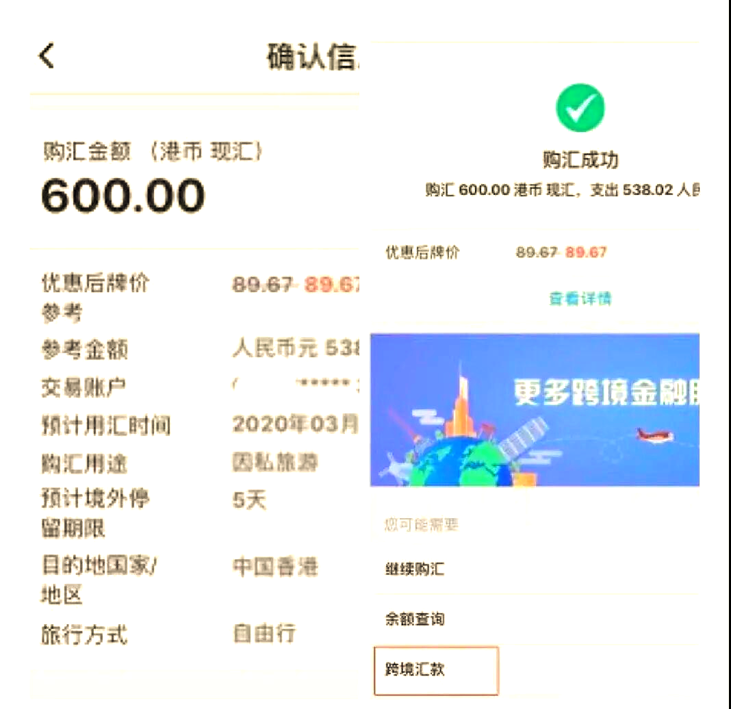 美股开户需要什么条件