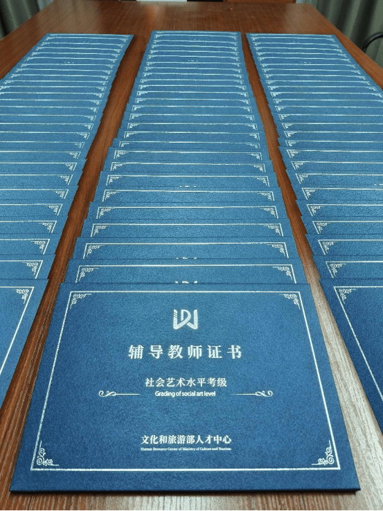 教师资格证都能考吗