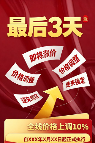 双十一优惠什么时候结束