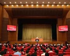 关于二十届五中全会时间的信息