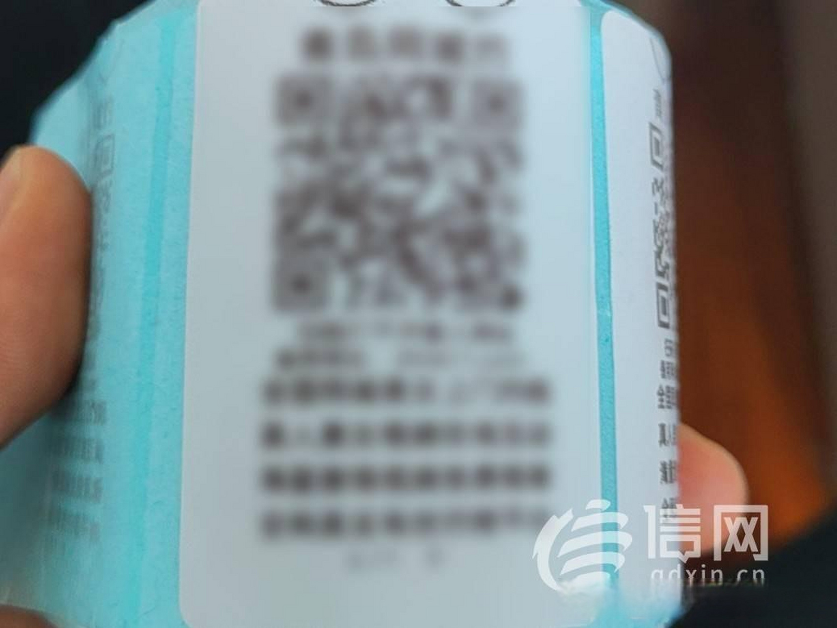 二维码伪装别的二维码