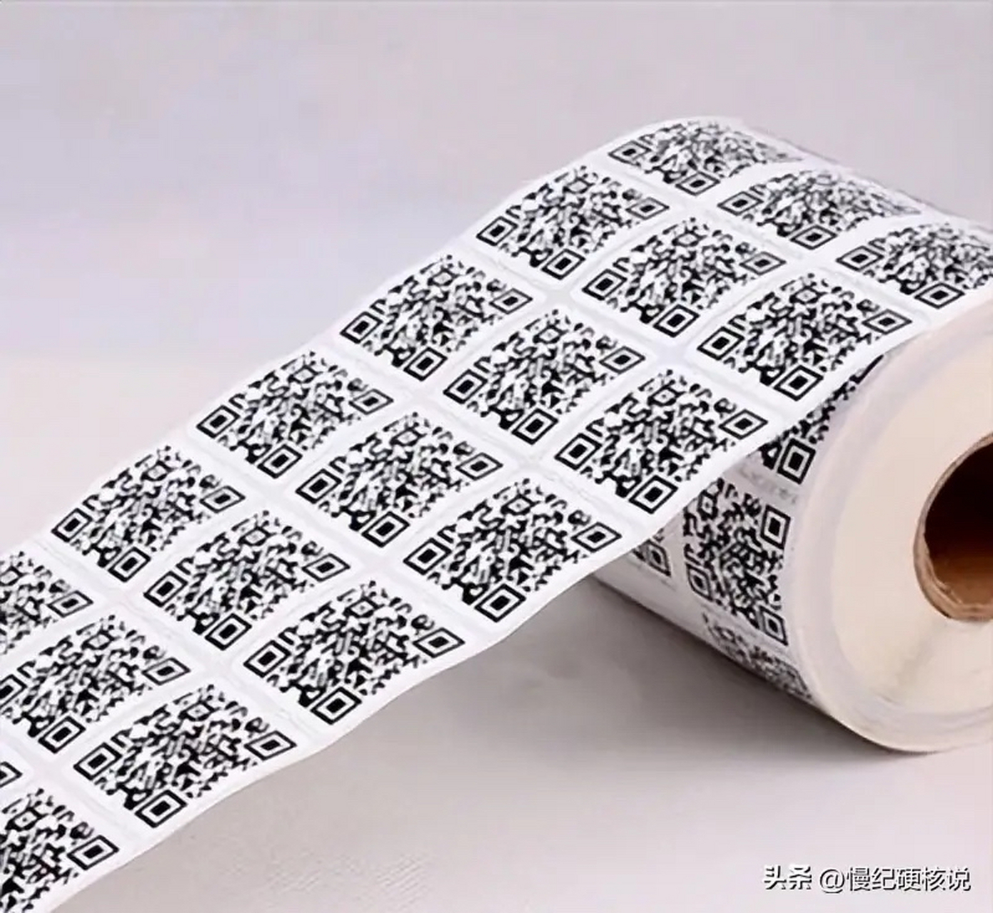 二维码是什么时候出现的