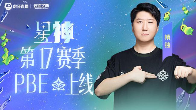 直播cctv5在线观看