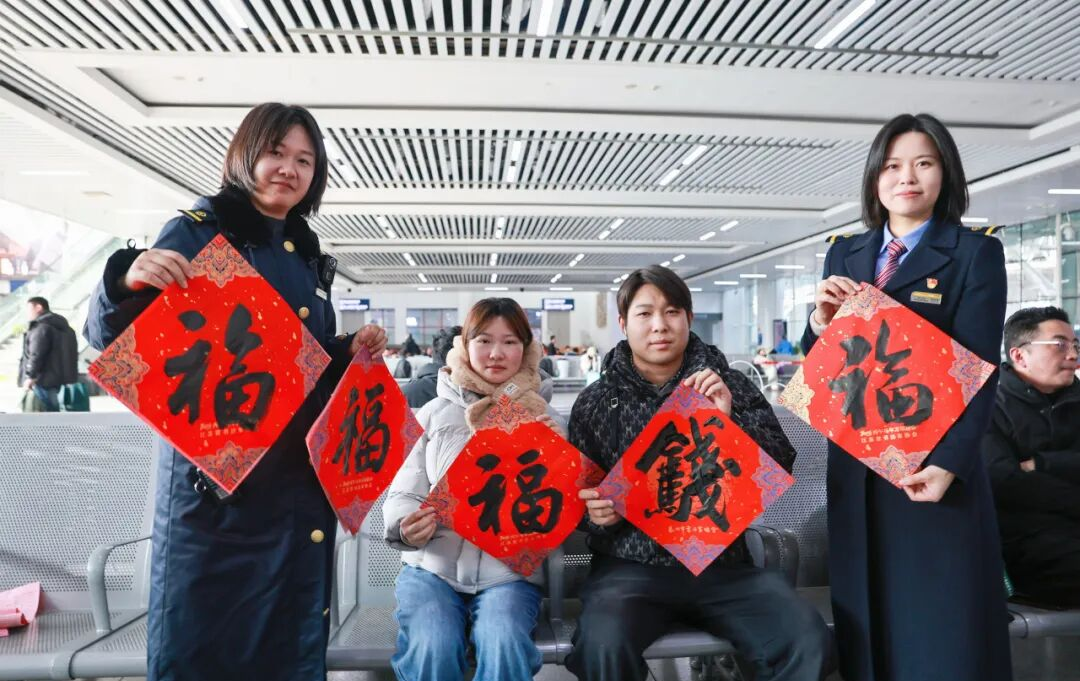 2026春运时间