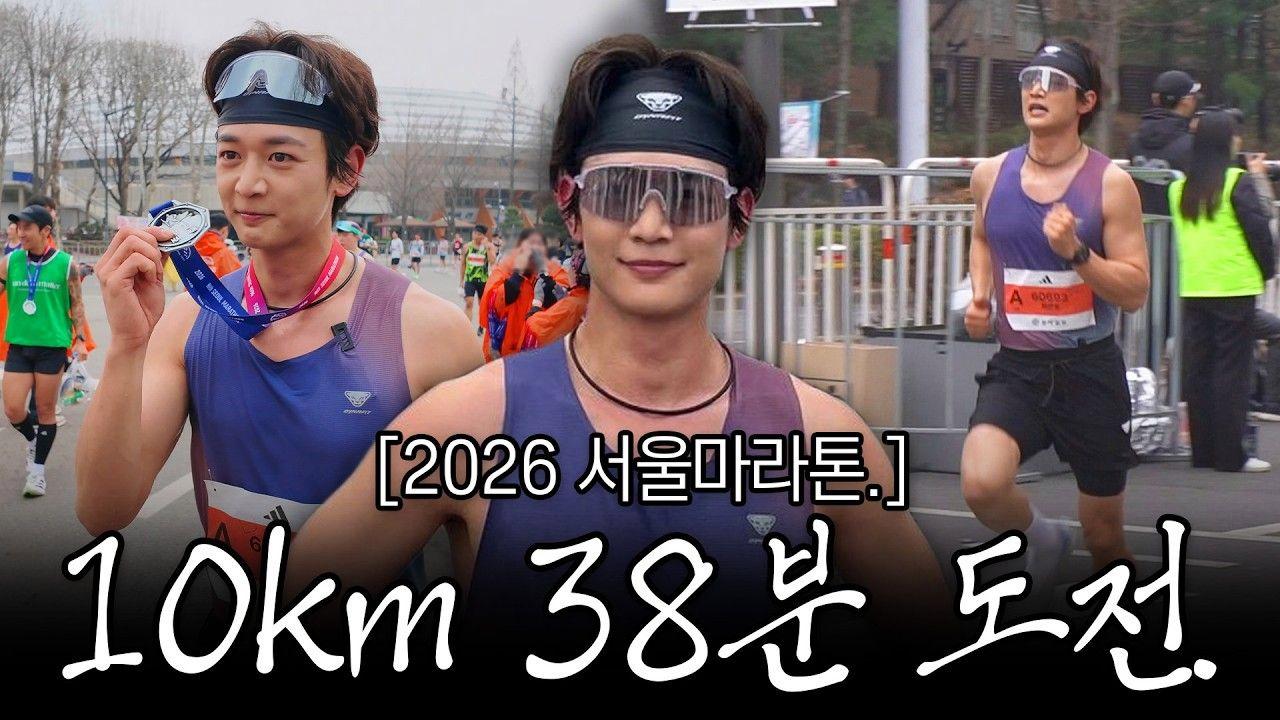 2026济南马拉松结果 2026济南马拉松结果