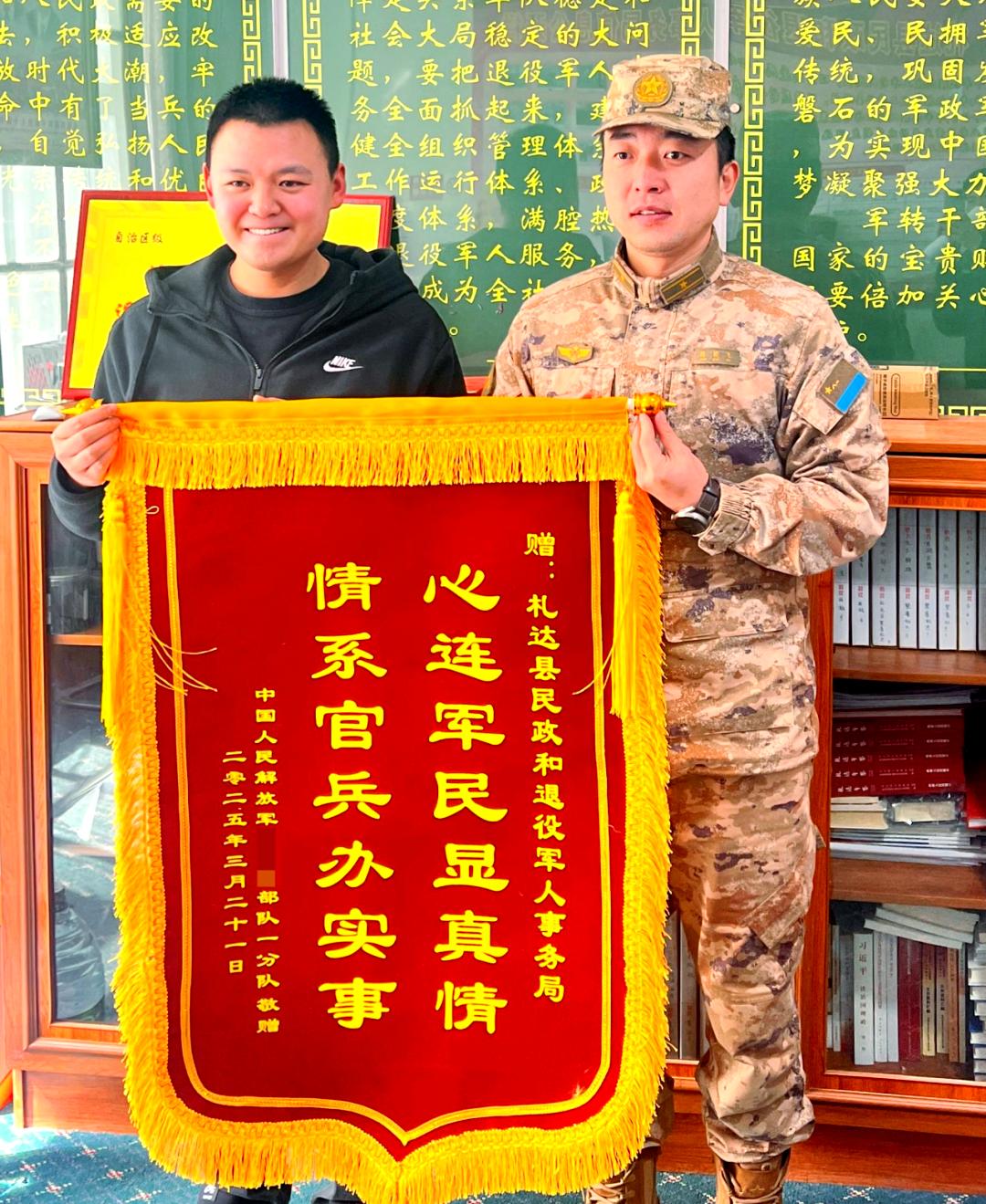 双拥工作联络员 双拥工作联络员