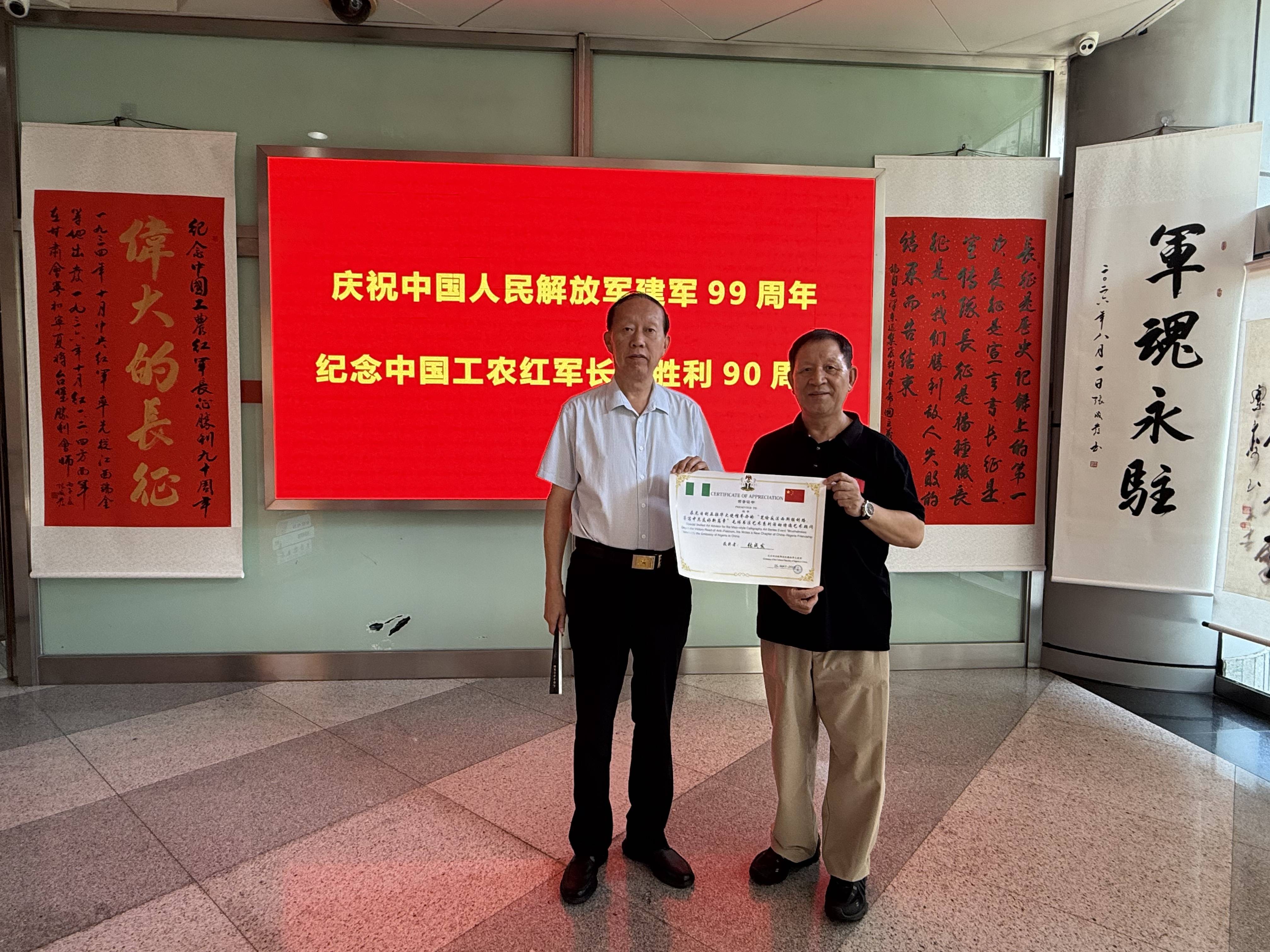 攻略长征胜利90周年征文 攻略长征胜利90周年征文