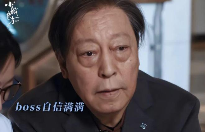 小城良方在线观看 小城良方在线观看