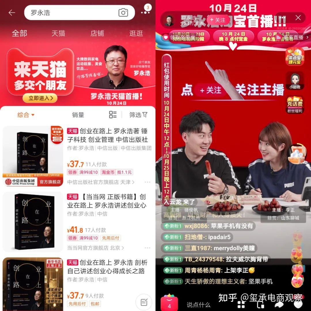 双十一怎么避免钱包被掏空 双十一怎么避免钱包被掏空