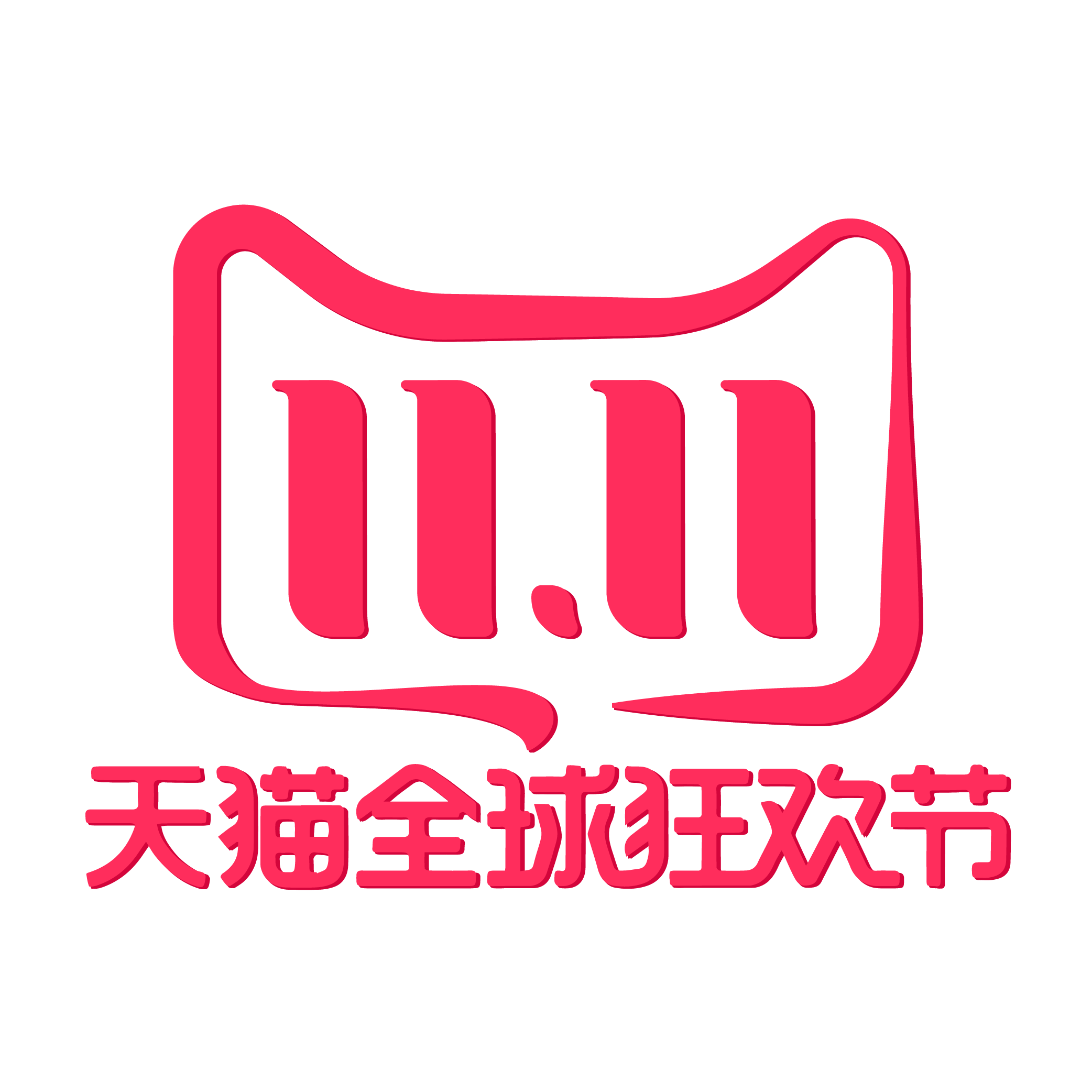最新双一流公布时间 最新双一流公布时间