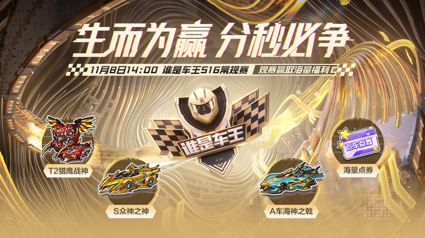 台球厅利润大吗