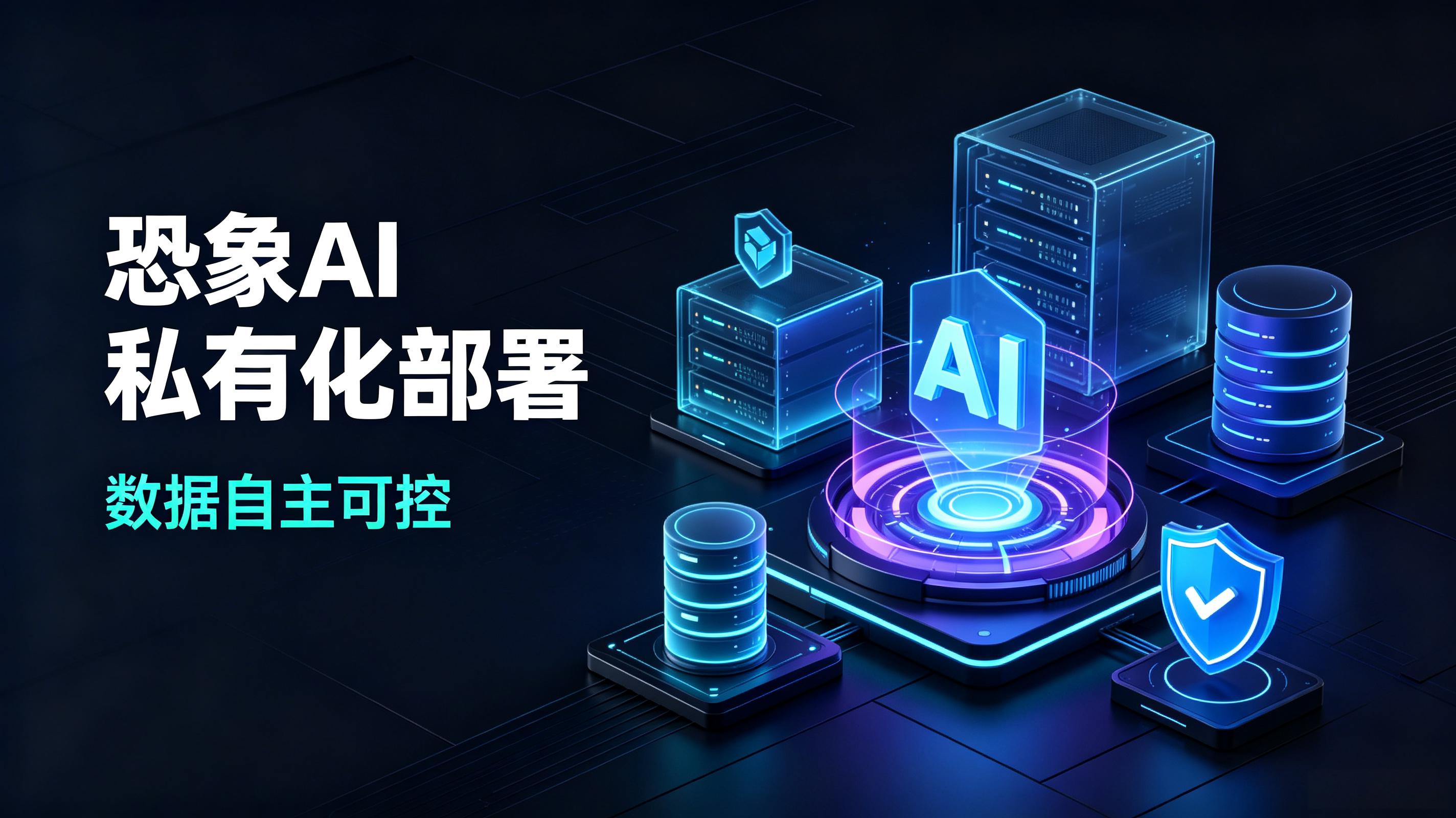 ai编程软件下载