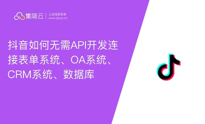 怎么apple id创建新的