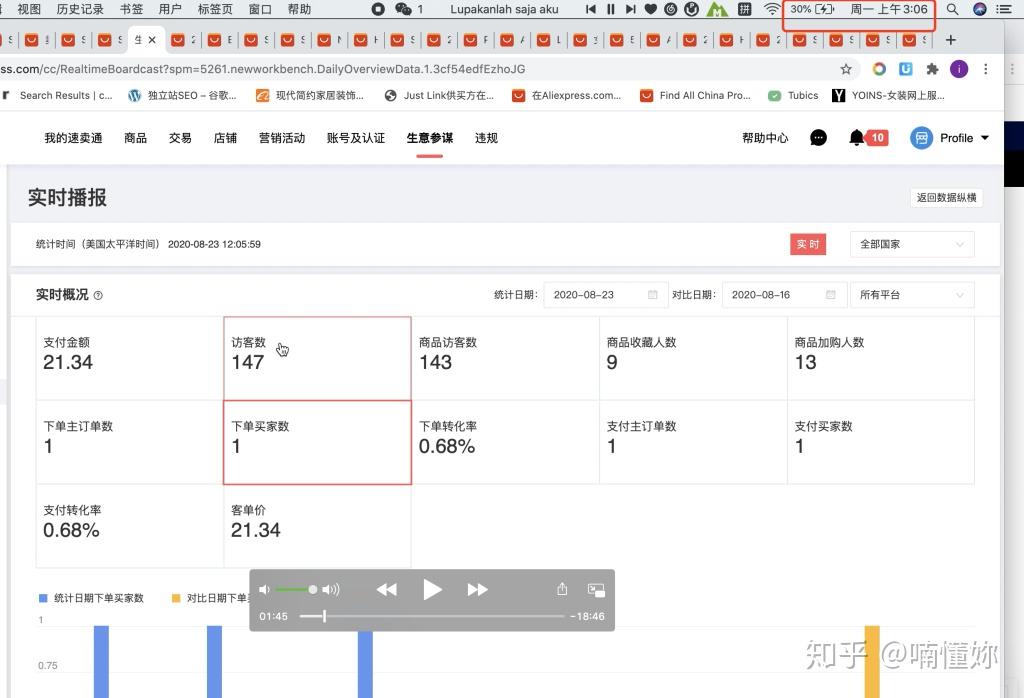 怎么apple id创建新的 怎么apple id创建新的