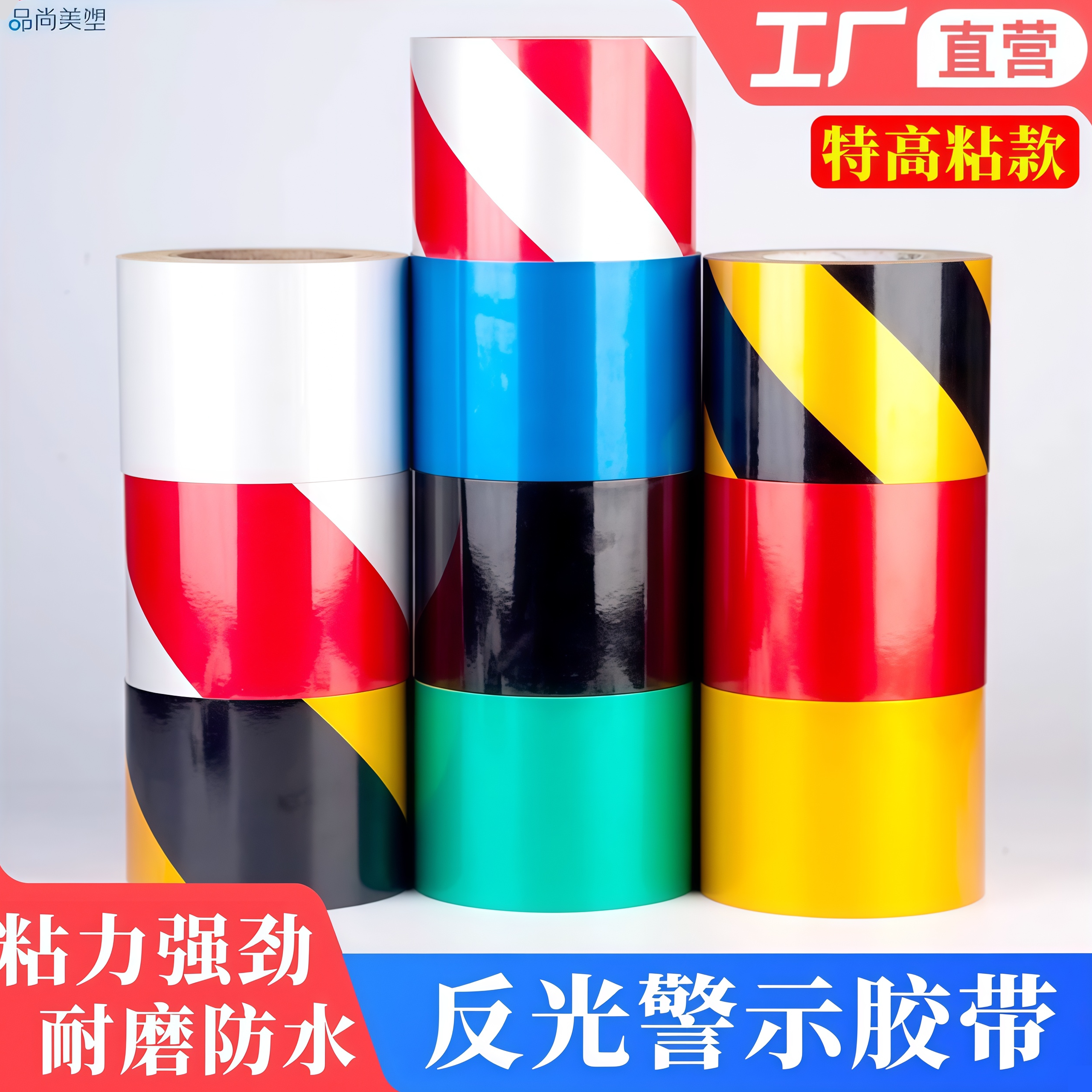 限高怎么才能解除