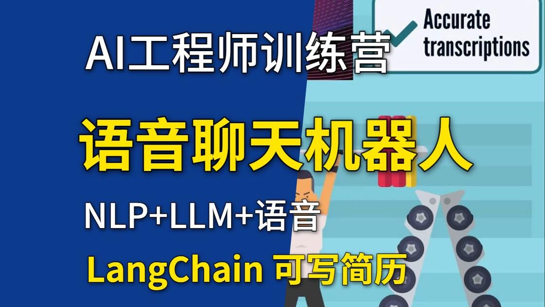 agent官网入口链接 agent官网入口链接